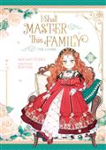 I-SHALL-MASTER-THIS-FAMILY-HC-VOLUME-1-(THE-COMIC)