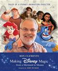 MAKING-DISNEY-MAGIC--FROM-A-MERMAID-TO-MOANA-HC