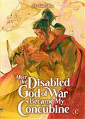 AFTER-THE-DISABLED-GOD-OF-WAR-BECAME-MY-CONCUBINE-(NOVEL)-GN-VOL-4
