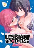 Asumi-Chan Is Interested In Lesbian Brothels! GN Vol. 7 (MR)