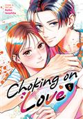 CHOKING-ON-LOVE-GN-VOL-6