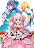 DIDN'T-I-SAY-TO-MAKE-MY-ABILITIES-AVERAGE-IN-THE-NEXT-LIFE?-(LIGHT-NOVEL)-GN-VOL-21