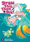 DRAW-THIS-THEN-DIE-GN-VOL-2