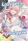 Lazy Girl Momogusa GN Vol. 1