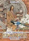 The Twelve Kingdoms Book 7 - The Birds of Hisho (Novel) GN