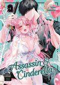 ASSASSIN-CINDERELLA-GN-VOL-04-(MR)