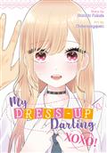 MY-DRESS-UP-DARLING-XOXO-GN