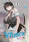 MY-FAVORITE-VTUBER-IS-SCARY-IRL-GN-VOL-03