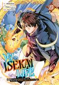 MY-ISEKAI-LIFE-GN-VOL-27