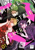 STALKER-STALKS-STALKER-GN-VOL-01-(MR)