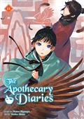The Apothecary Diaries GN Vol 11 (Light Novel)