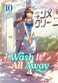 WASH-IT-ALL-AWAY-GN-VOL-10
