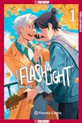 FLASHLIGHT-GN-VOLUME-1