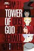 TOWER-OF-GOD-GN-VOL-6
