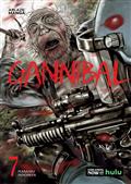 Gannibal TP Vol 07 (MR) Previously Offered Through Diamond. Never Fulfilled.