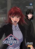 GET-SCHOOLED-TP-VOL-06-Previously-offered-through-Diamond-Never-fulfilled