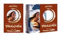 AVATAR-THE-LAST-AIRBENDER-THE-YANGCHEN-NOVELS-ULTIMATE-COLLECTORS-EDITION-HC