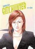 CITY-HUNTER-OMNIBUS-TP-VOL-04-(MR)