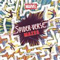 MARVEL-SPIDER-VERSE-MAZES-TP
