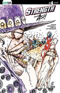STRENGTH-ASH-4-CVR-B-STEFANO-CARDOSELLI-FRANCESCA-PERILLO-TACOS-VAR