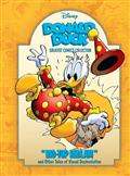 Donald Duck HC Vol 02 Big Top Bedlam And Other Tales of Visual Duckvolution Disney Greatest Comics Collection