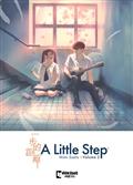 A-LITTLE-STEP-TP-VOL-02