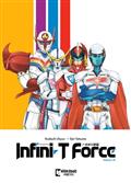 INFINI-T-FORCE-TP-VOL-10