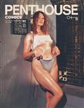 Penthouse Comics (2027) #1 Cvr F Whitney Moore Photo Risque Var (MR)