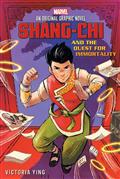 SHANG-CHI-AND-THE-QUEST-FOR-IMMORTALITY-TP