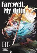 Farewell My Odin TP Vol 03