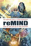 Remind The Complete Saga HC