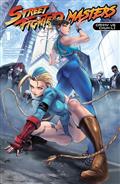 Street Fighter Masters Cammy vs Chun Li #1 (One Shot) Cvr A Drax Gal