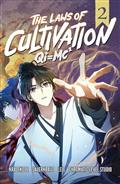 LAWS-OF-CULTIVATION-TP-VOL-02-