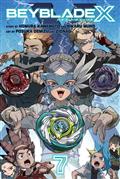 BEYBLADE-X-TP-VOL-07