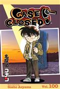 CASE-CLOSED-TP-VOL-100