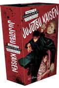 JUJUTSU-KAISEN-COMPLETE-BOX-SET