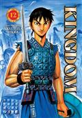 KINGDOM-TP-VOL-12