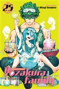 MISSION-YOZAKURA-FAMILY-TP-VOL-25