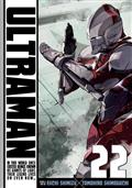 Ultraman TP Vol 22
