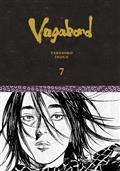 Vagabond Definitive Edition HC Vol 07 (MR)
