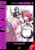 BOCCHI-THE-ROCK-COMIC-ANTHOLOGY-TP-VOL-04
