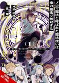 DEFYING-EXPECTATIONS-WITH-GRAVITY-MAGIC-TO-BE-UNPARALLELED-TP-VOL-01