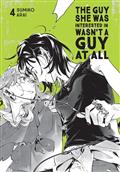 GUY-SHE-WAS-INTERESTED-IN-WASNT-A-GUY-AT-ALL-TP-VOL-04