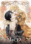 I-TAMED-MY-EX-HUSBANDS-MAD-DOG-TP-VOL-08