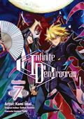 INFINITE-DENDROGRAM-OMNIBUS-TP-VOL-07
