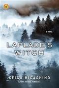 LAPLACES-WITCH-NOVEL-HC