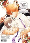 My Mate Is A Feline Gentleman Another Story TP (MR)