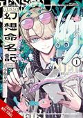 RECORD-OF-FANTASTICAL-NOMENCLATURE-TP-VOL-01
