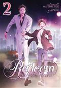 REDEEM-ONLY-ONE-FOREVER-TP-VOL-02