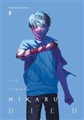 Summer Hikaru Died TP Vol 08